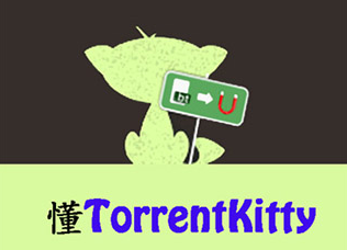 torrentkitty种子猫图片
