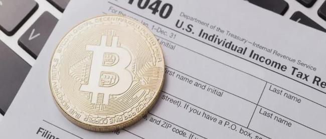 imToken英文发音