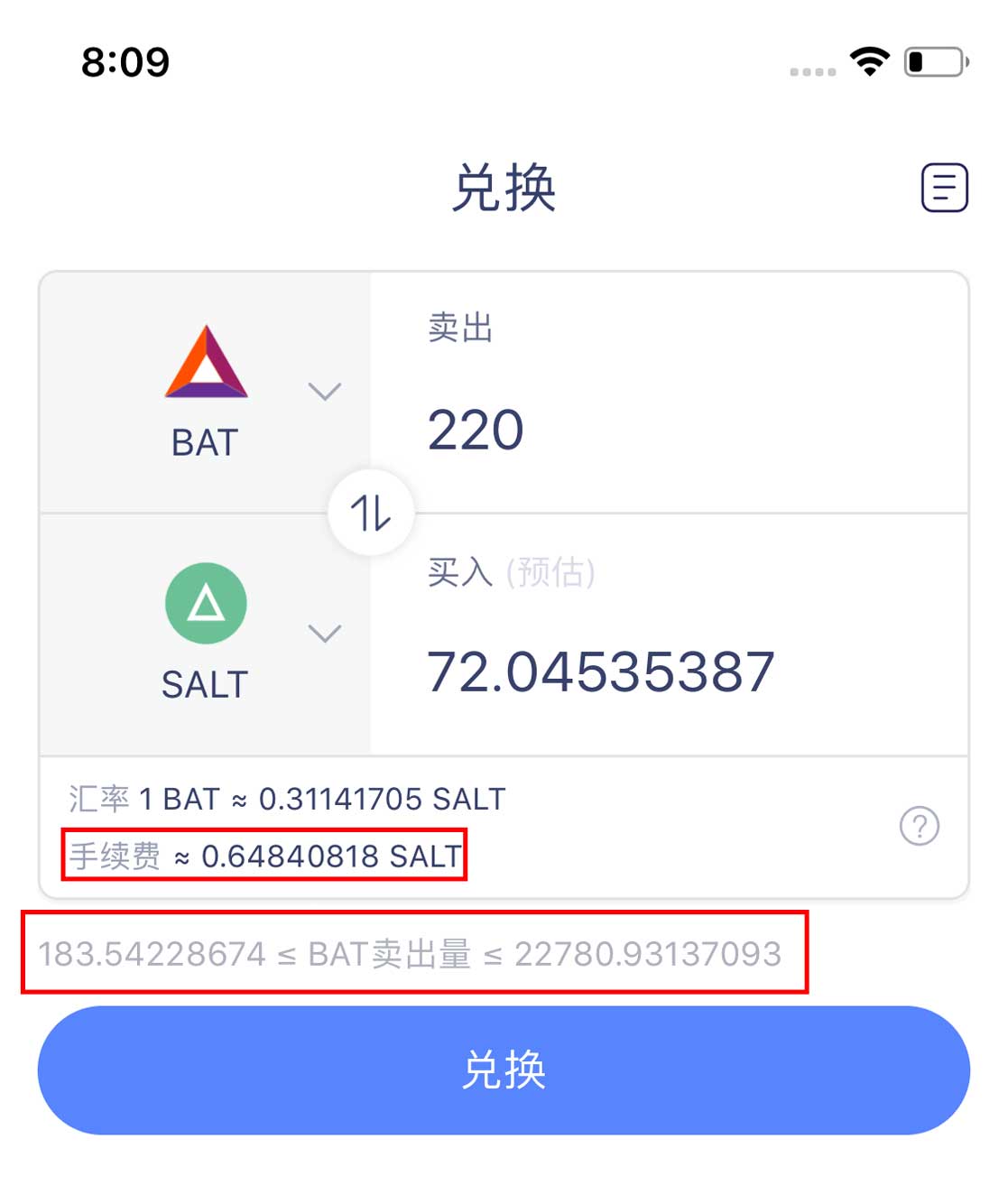 imtoken添加代币_imtoken怎么添加新币种_imtoken怎么添加新币种