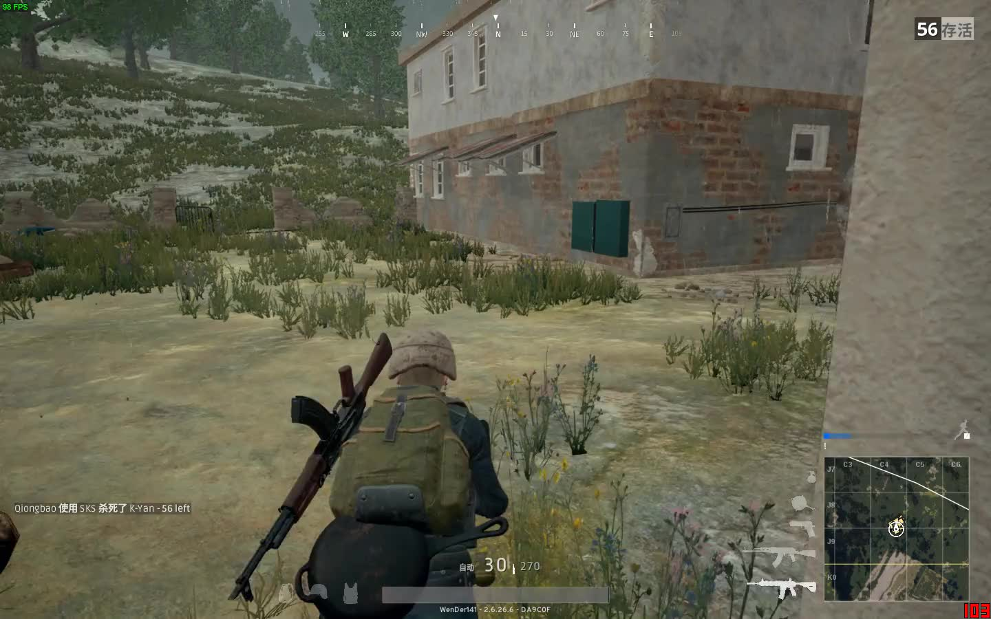 绝地求生普通下载_绝地求生pubg下载_求生绝地下载