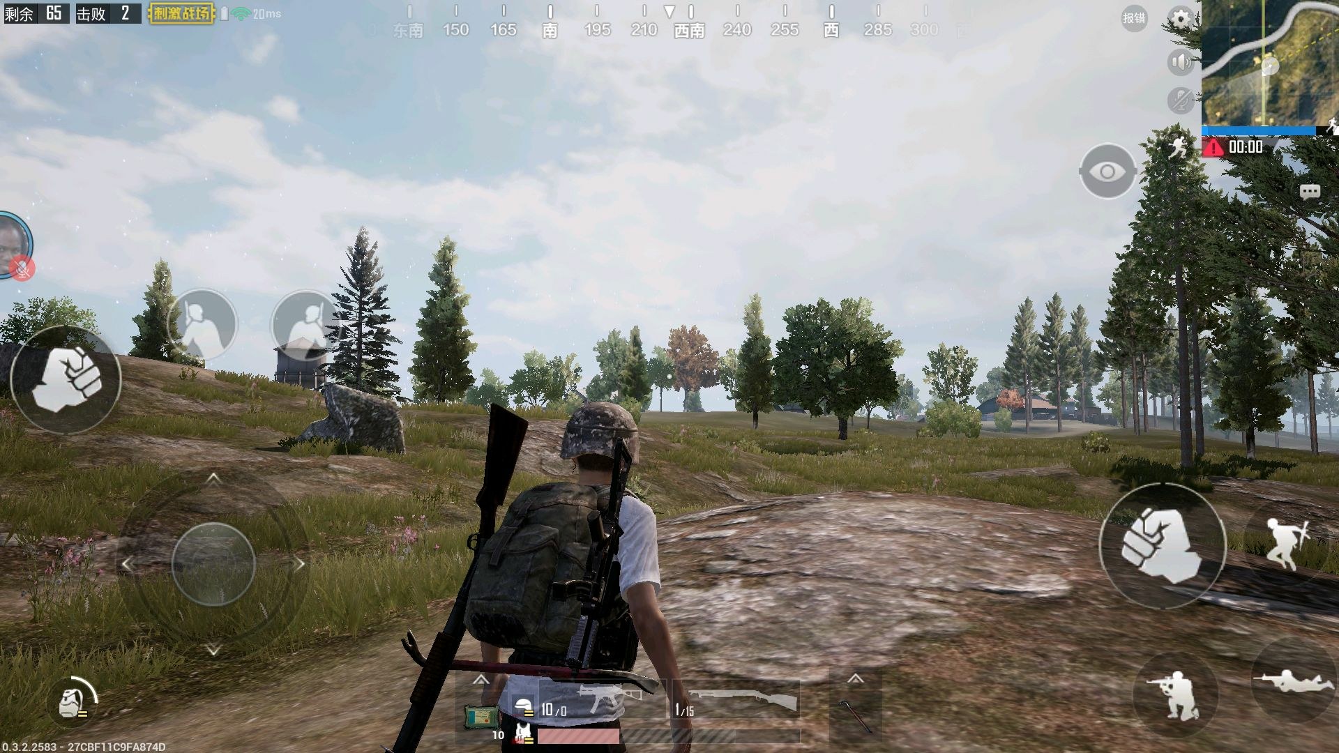 求生绝地下载_绝地求生pubg下载_绝地求生普通下载