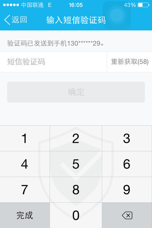 快速解决TP钱包被盗问题，一键联系客服帮助解决
