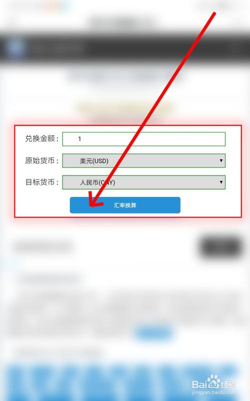 im钱包网页版第2季第18集：数字支付新玩法火爆来袭