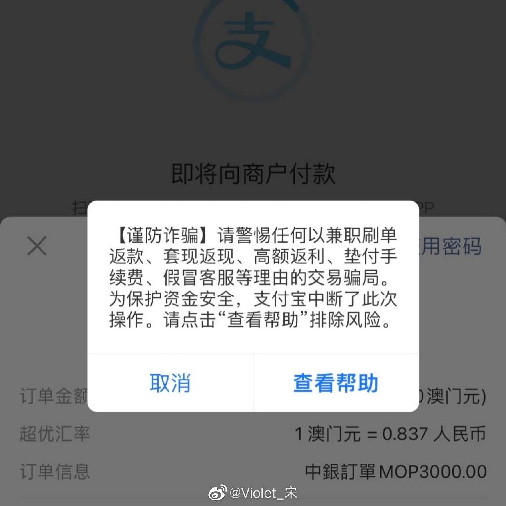 ios15钱包app_tp钱包下载app苹果版_apple钱包下载