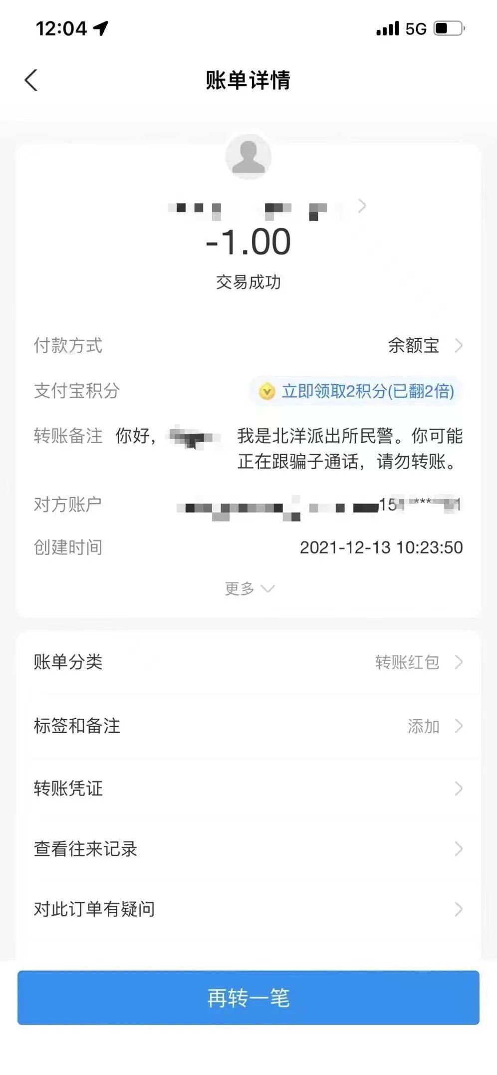 ios15钱包app_tp钱包下载app苹果版_apple钱包下载