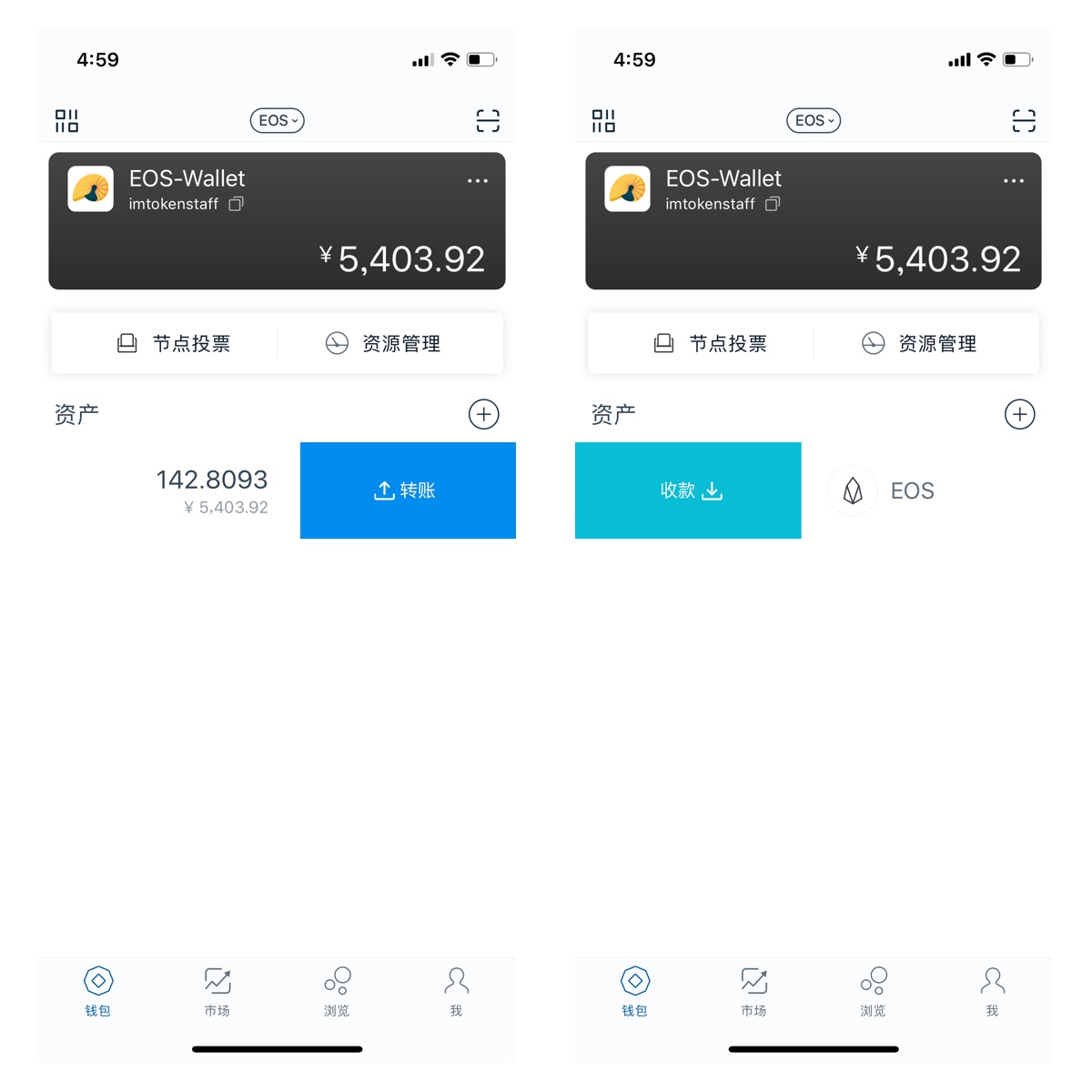 钱包教程折纸视频_钱包教程怎么做视频_tokenpocket钱包教程