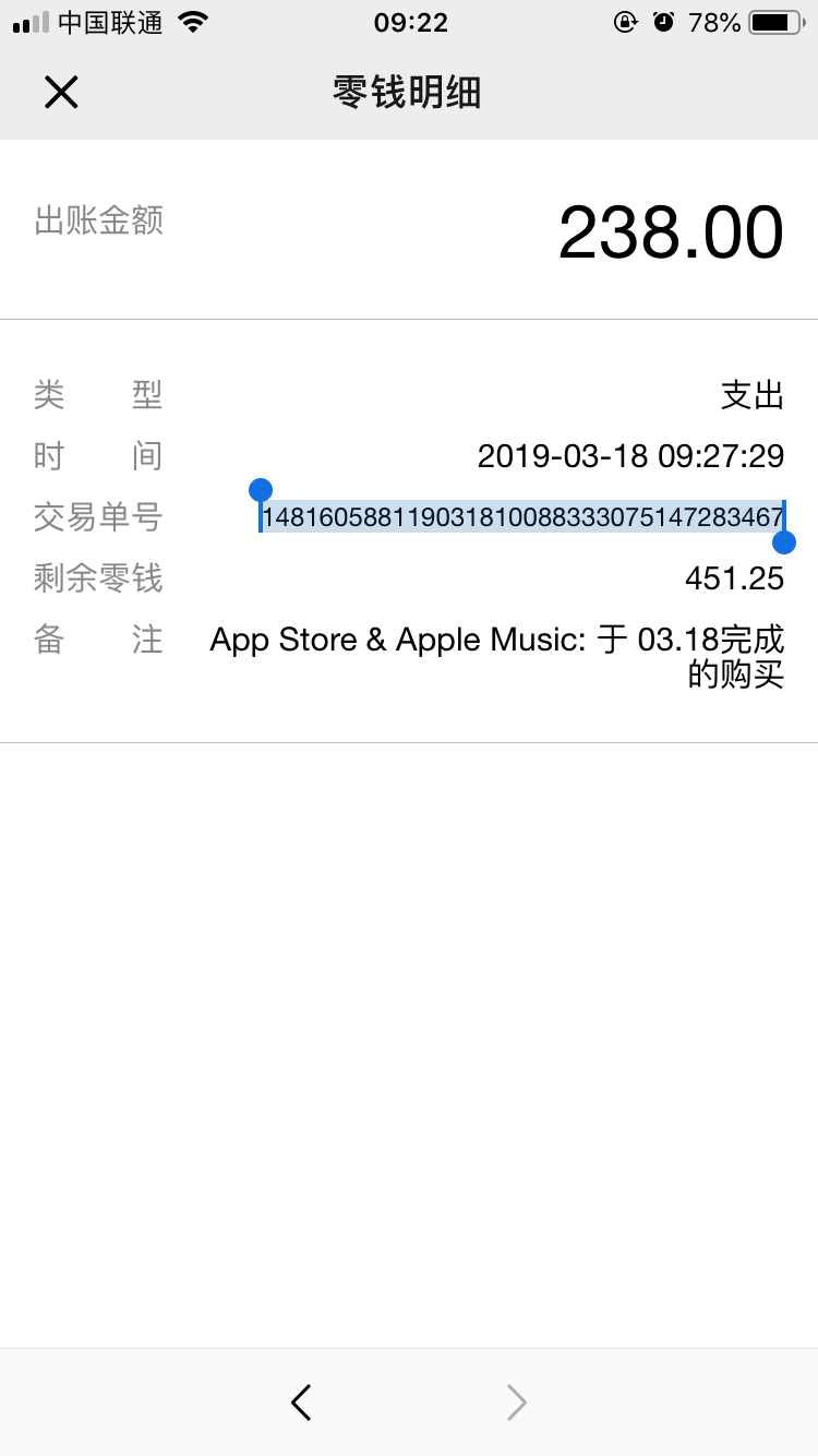 tp钱包下载app苹果版_tp钱包下载app苹果版_tp钱包下载app苹果版