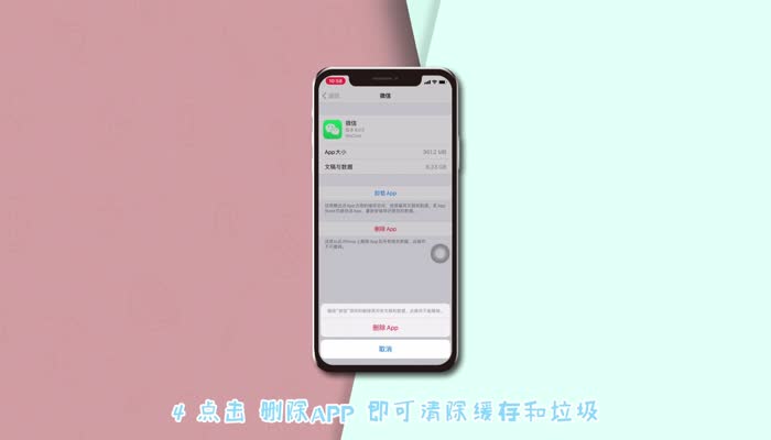 imToken打不开？技术支持小助手揭秘解决方案