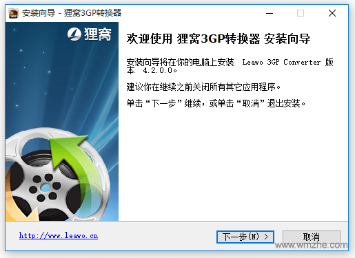 应用安装器怎么用_应用安装器是什么_应用安装器