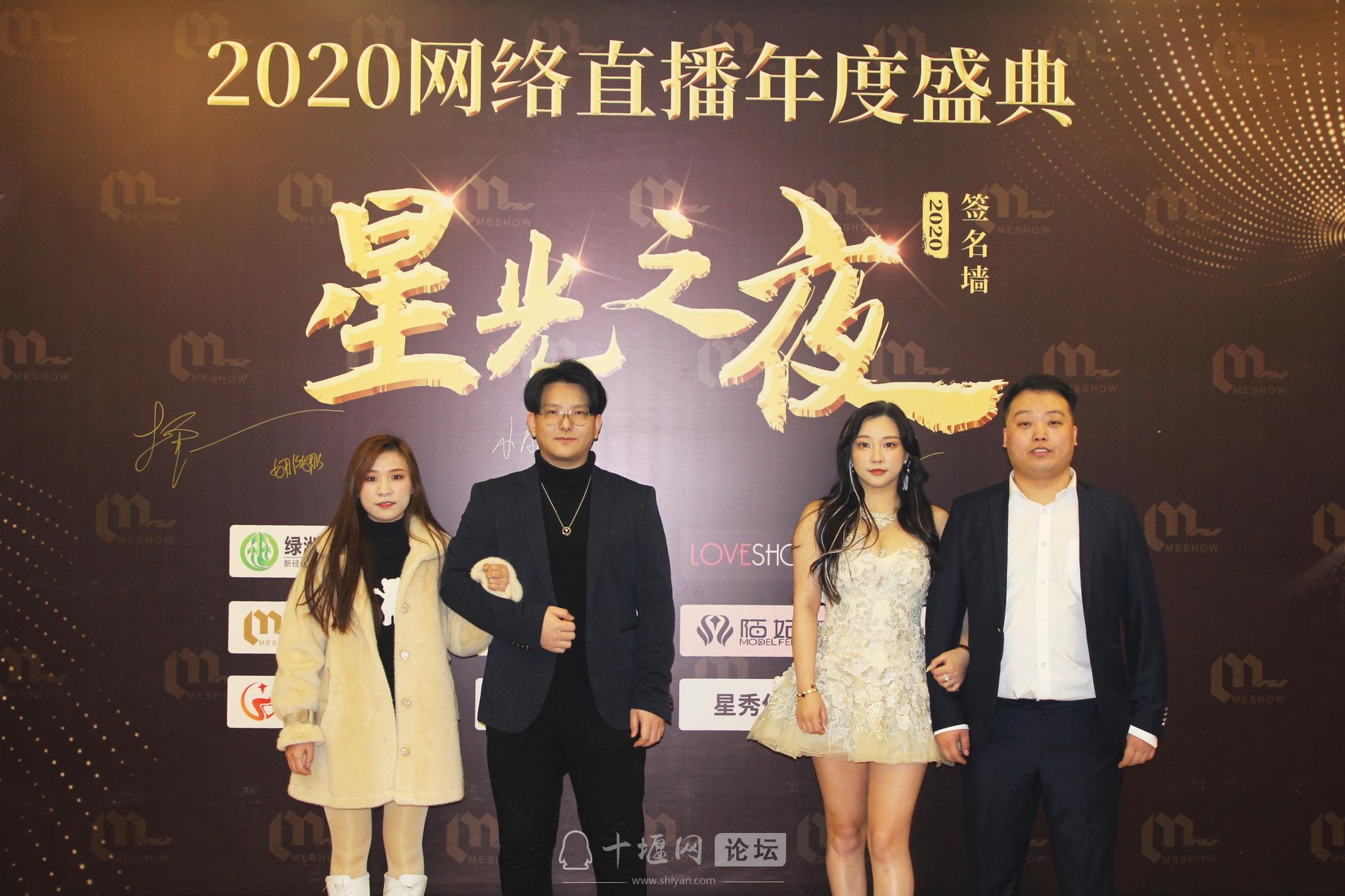 星光直播：开启明星梦想之门