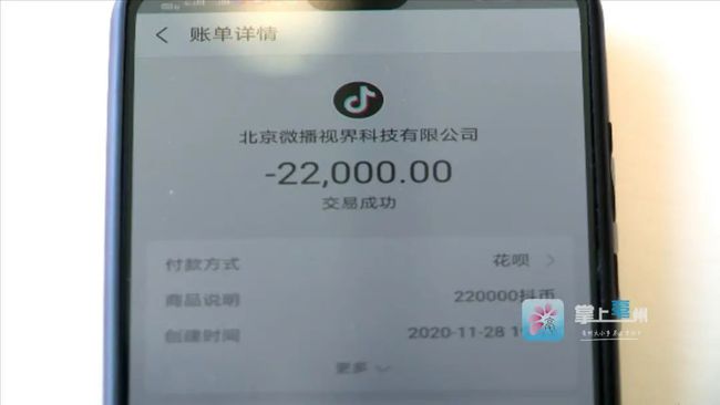 火币转imtoken手续费多少_火币转imtoken手续费多少_火币转imtoken手续费多少