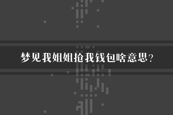 TP钱包客服电话_钱包客服电话多少_钱包客服电话是多少建行