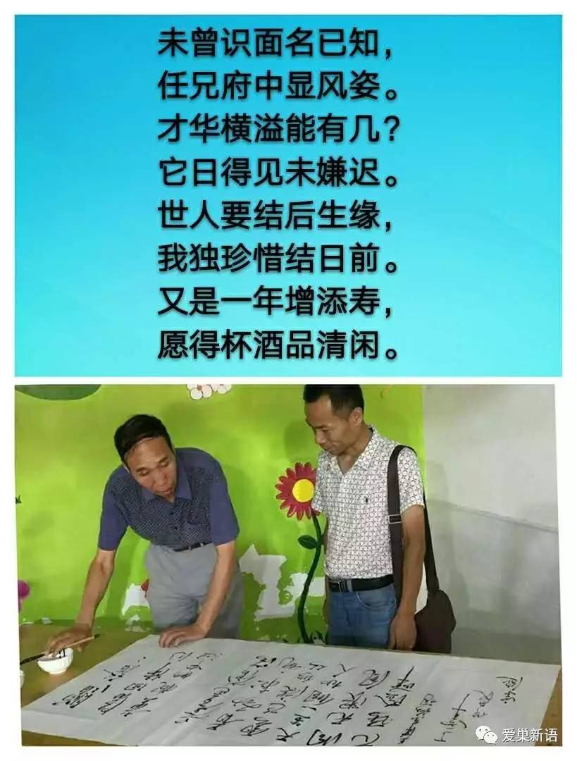 新人如衣旧人如故_衣如新人如旧的意思_衣不如新人不如故全诗