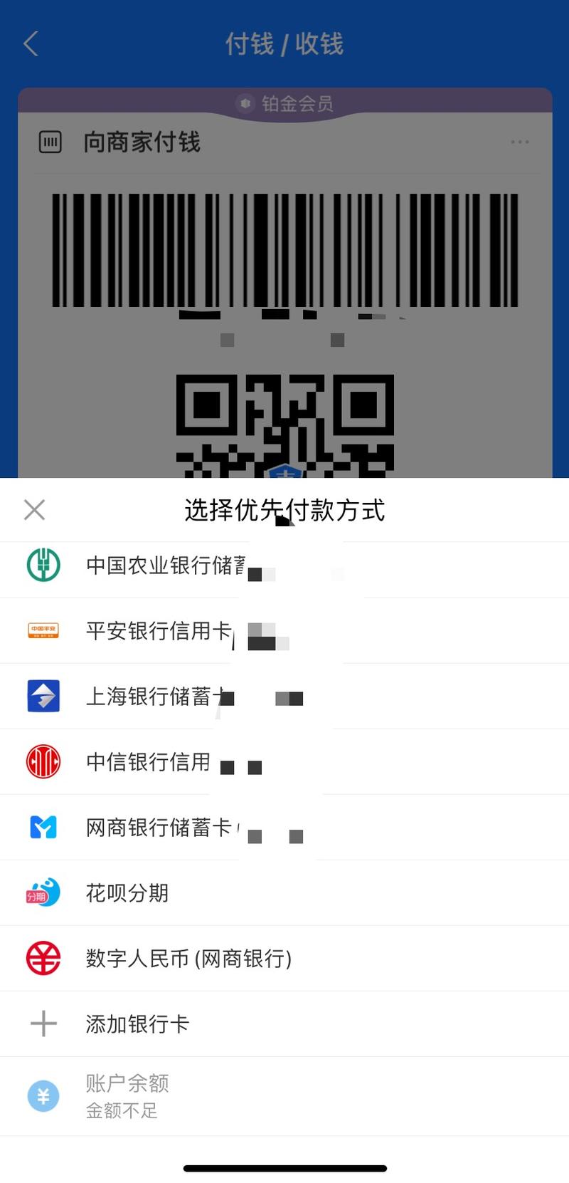 token.im钱包中文版，imtoken钱包教程完整版