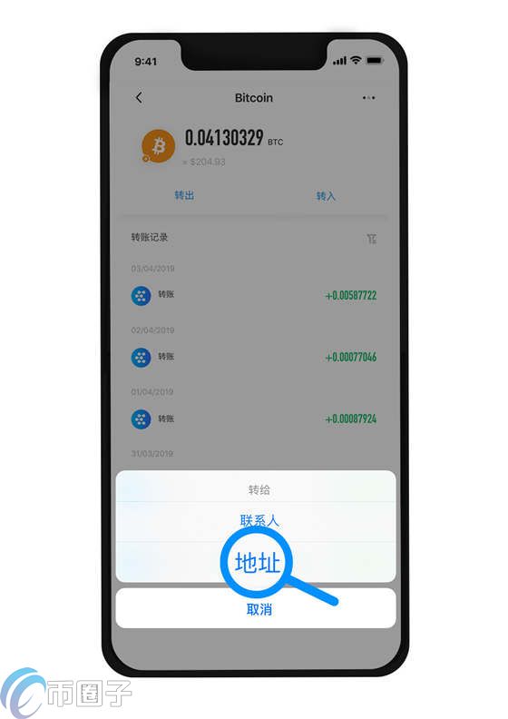 轻松使用tp钱包，快速提币火币交易所