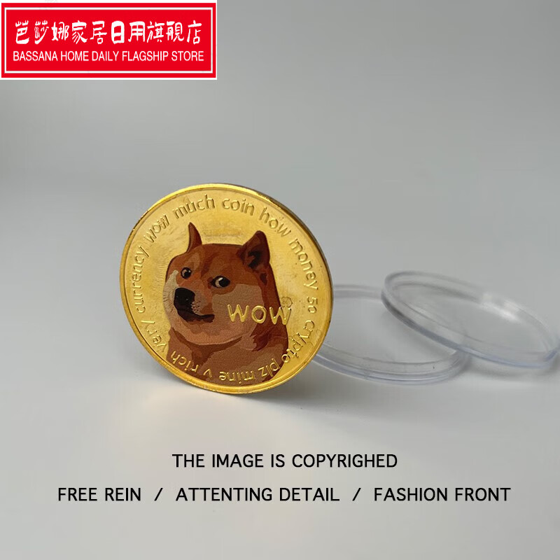 狗币tp钱包_tp钱包支持狗狗币_狗狗币钱包dogecoin