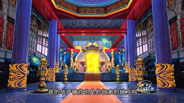 神秘美仙：玄彩娥
