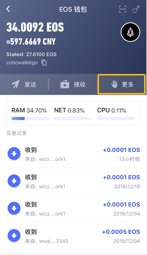 im钱包怎样授权技术,imtoken钱包授权