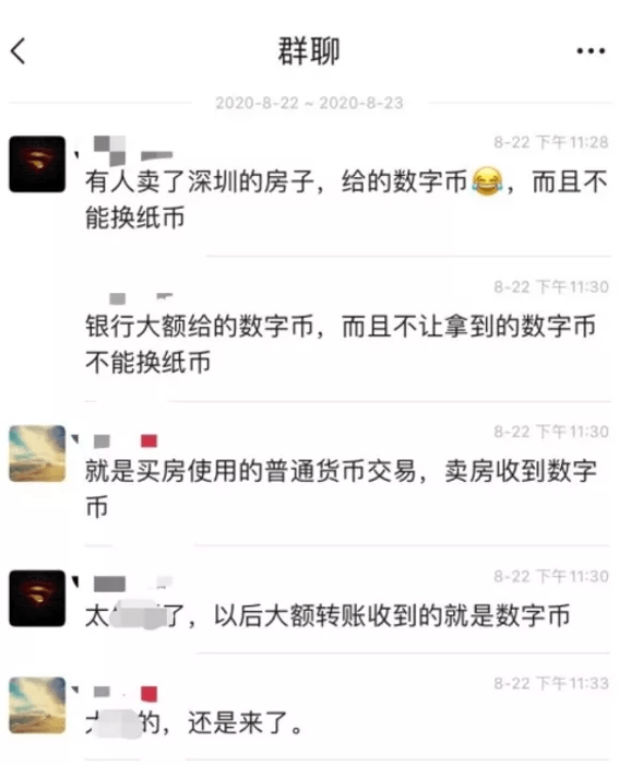 币卖多少钱_imtoken如何卖币_币卖不出去怎么办