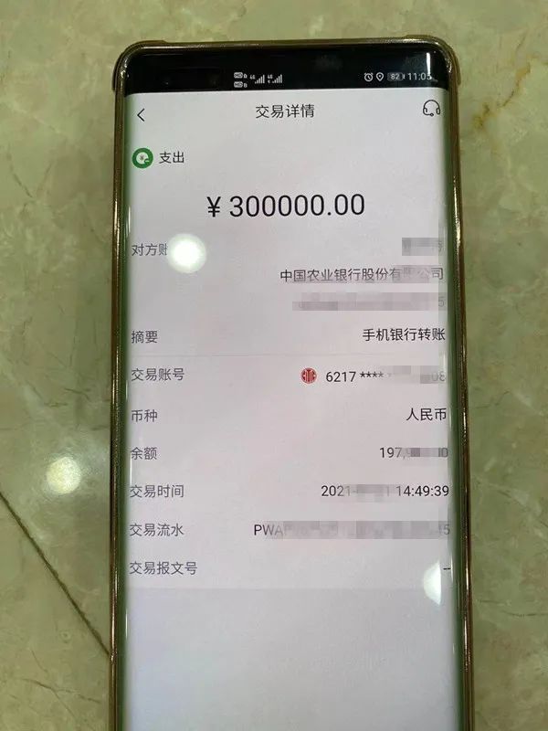 imtoken如何卖币_币卖不出去怎么办_币卖多少钱