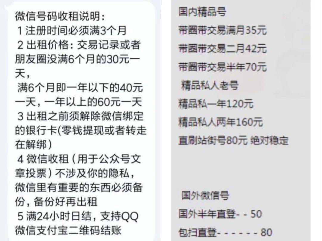 imToken转账网络超时怎么办？