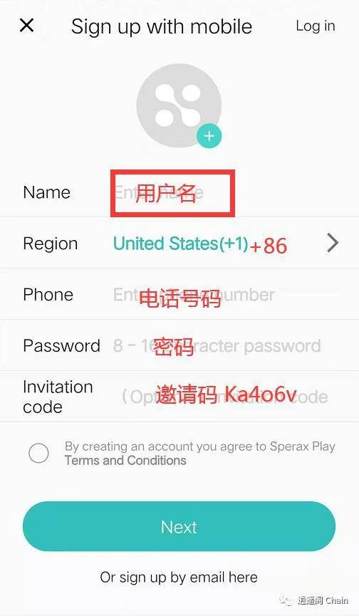 imToken一键登录，轻松创建新钱包