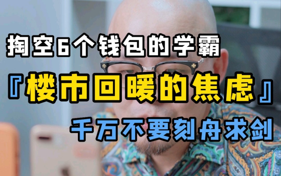 钱包bnb矿工费_tp钱包和im钱包矿工费_钱包矿工费不足怎么办