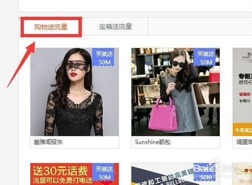 tp钱包卸载，流量陷阱解除