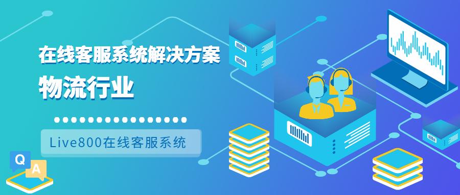 战网客服，游戏服务，优质服务