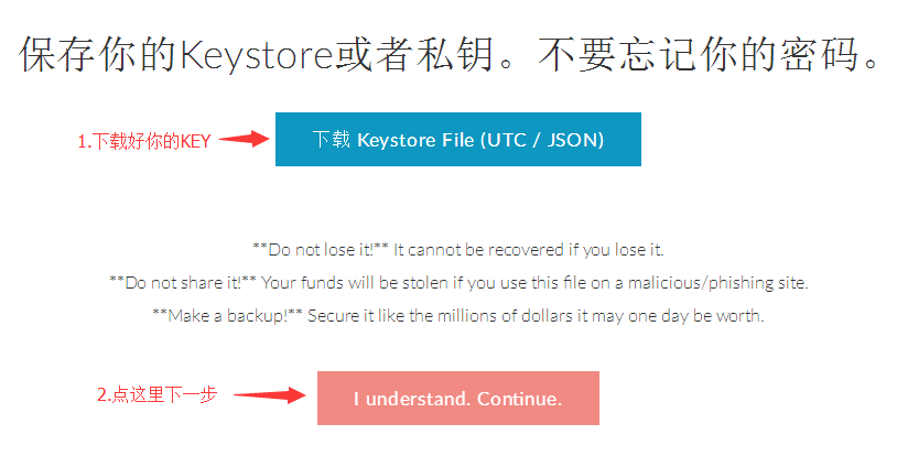 imtoken国际版钱包私钥_imtoken国际版钱包私钥_imtoken国际版钱包私钥