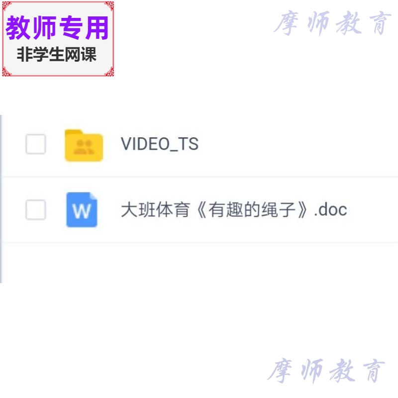 整活是什么意思_整活是什么意思_整活是什么意思