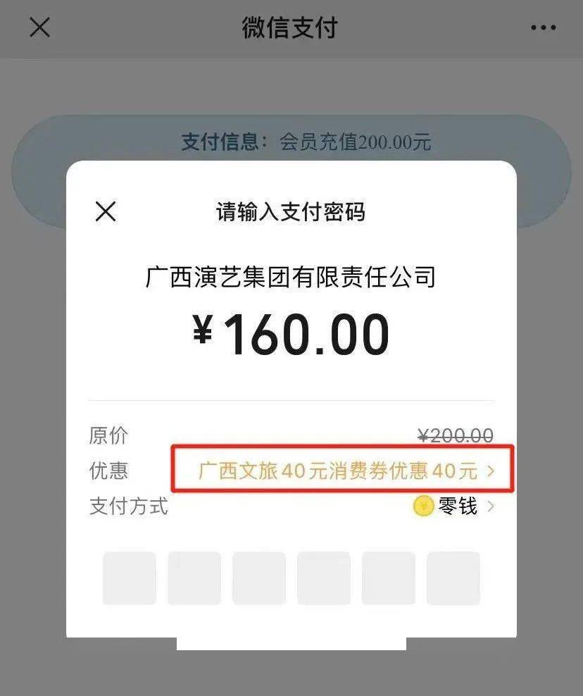 tp钱包新手教程