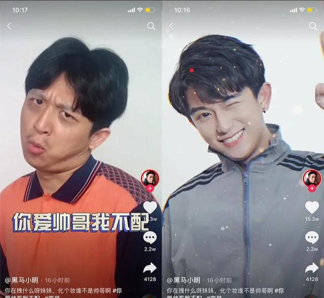 抖音ikun震撼登场！第三届滨海国际（微）电影节惊艳参赛影片