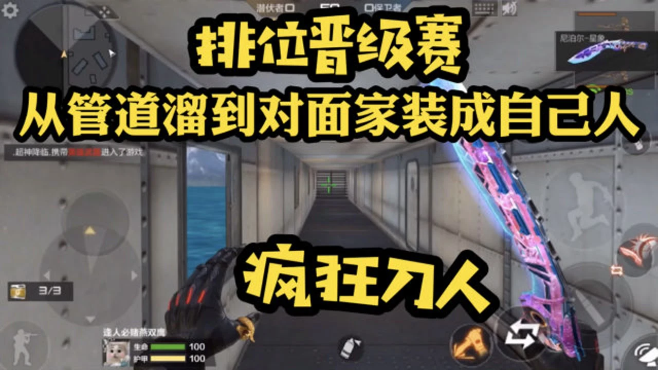 能玩电脑的手机有哪些游戏-手机电脑游戏推荐，不容错过
