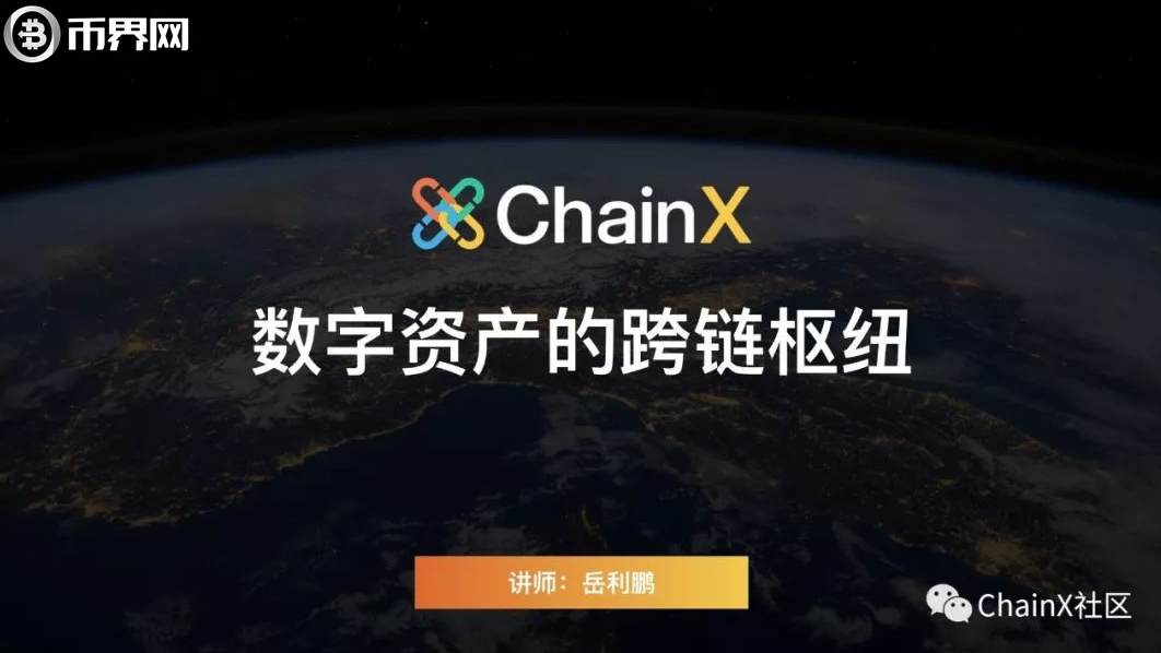 imtoken支持币安链吗_imtoken支持币安链吗_imtoken支持币安链吗