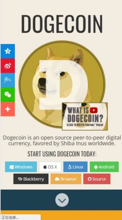 狗狗币怎么提到tp钱包_狗狗币钱包dogecoin_狗狗币钱包怎么提币