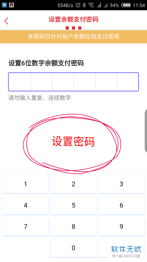 钱包确认请求是什么_钱包tp_tp钱包怎么确认