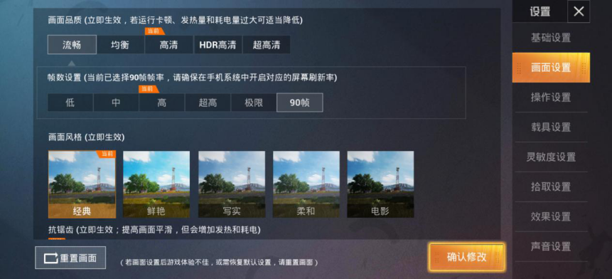 华为手机游戏型号-华为手机新品推荐：玩转游戏，技术创新与体验升级