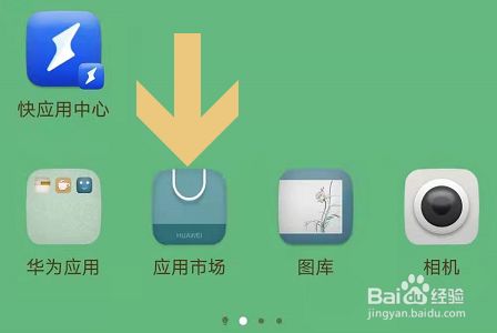 苹果imtoken怎么下载-imToken：苹果手机下载指南