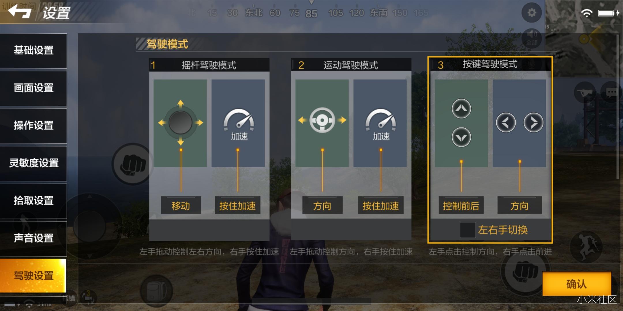 老铁们，一起开启老弟手机游戏的狂欢之旅