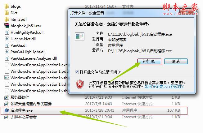 imtoken忘记密码怎么找回-忘记imToken密码？备份助记词或私钥的方法有哪些？
