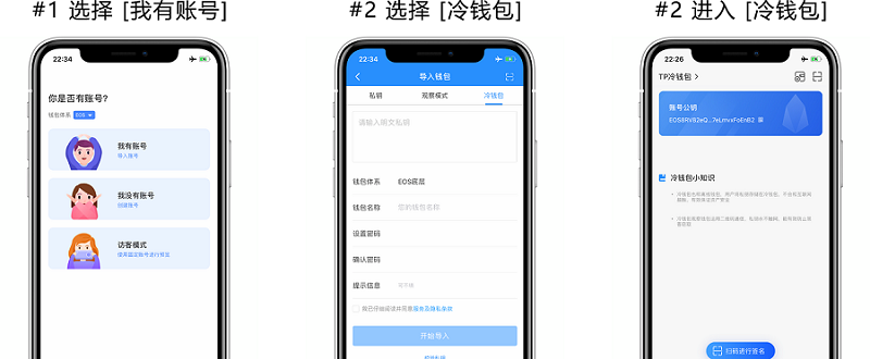 im钱包下载地址_钱包地址下载EB_钱包地址app