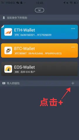 苹果手机怎么下载trust钱包，苹果手机怎么下载ticktock