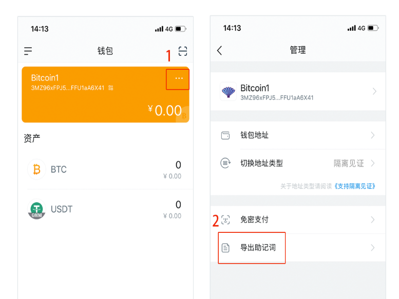 tp钱包怎么用合约地址-tp钱包合约地址:数字货币地址全解析 tp钱包怎么用合约地址-tp钱包合约地址:数字货币地址全解析
