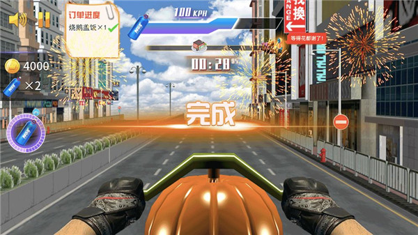 鹤岗手机游戏-畅游鹤岗，探索无尽乐趣的手机游戏世界