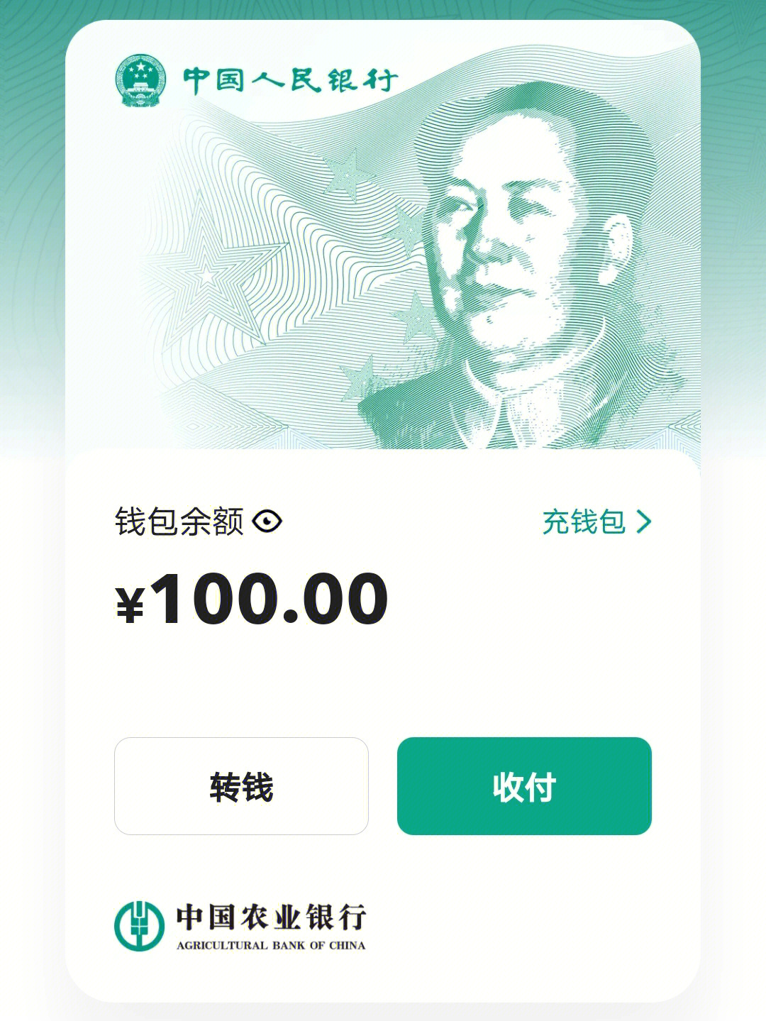 加密货币钱包app-加密货币钱包哪个好用