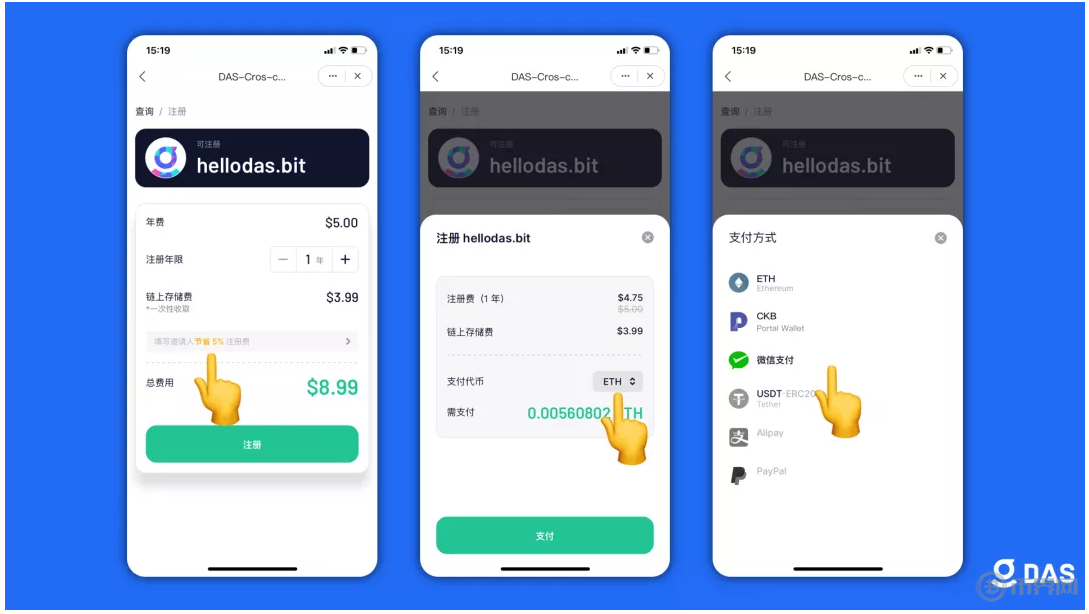 bitkeep钱包最新消息-bitkeep钱包下载手机版