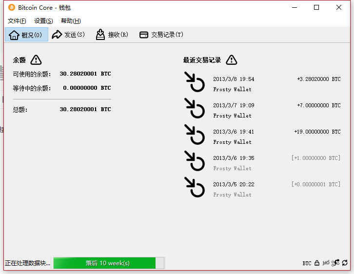 tp钱包破解_钱包ipos机器破解_钱包破解版