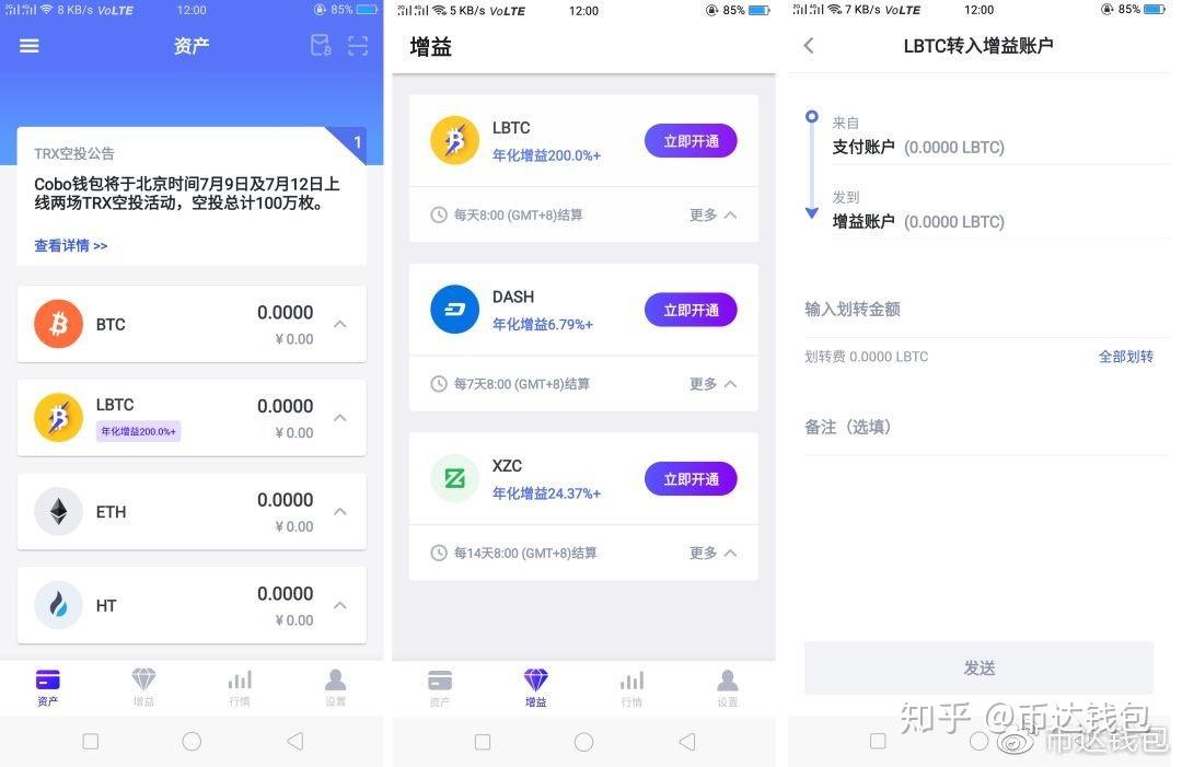 从币安提币到imtoken_从币安提币到imtoken_从币安提币到imtoken