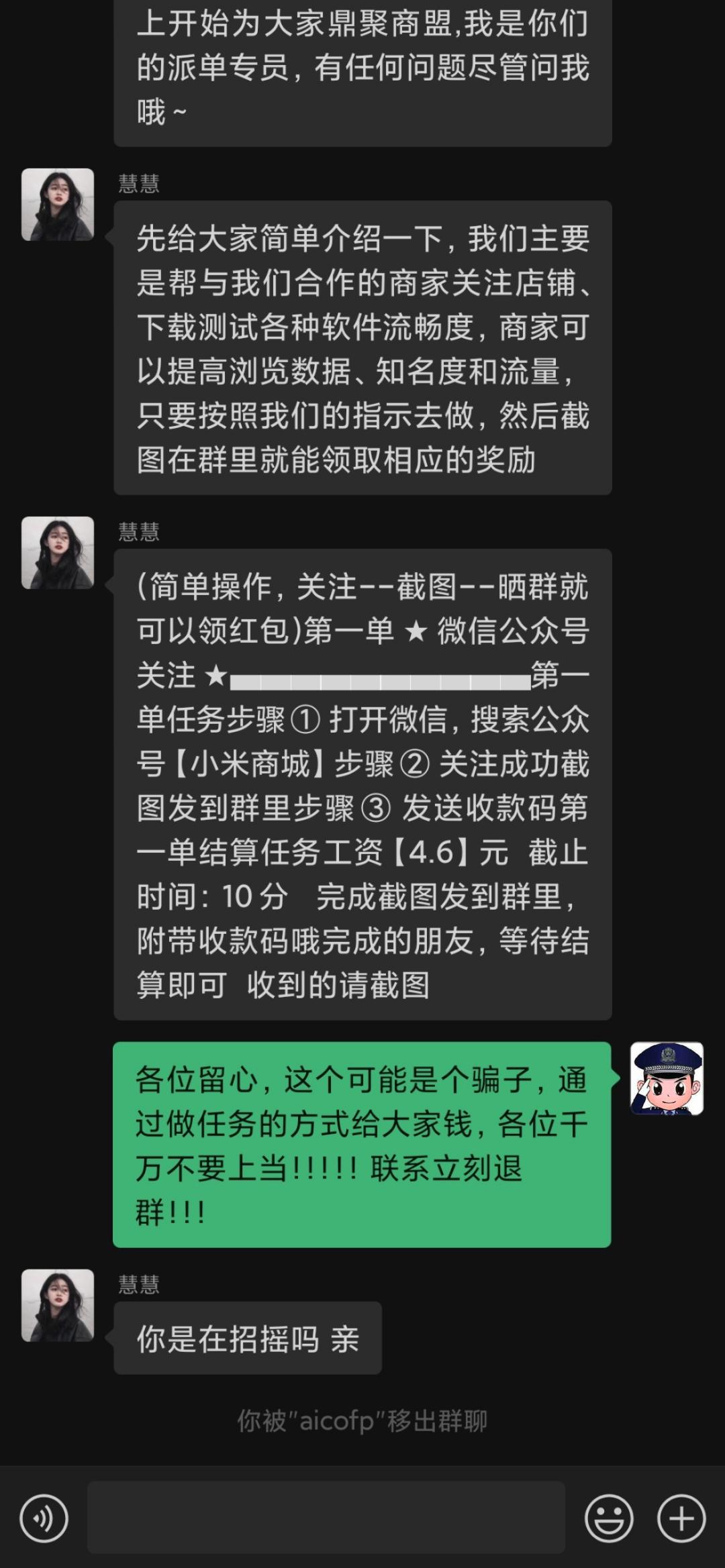 诈骗案判刑多少年_imtoken诈骗_诈骗罪